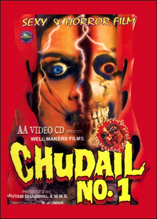 Chudail No 1 