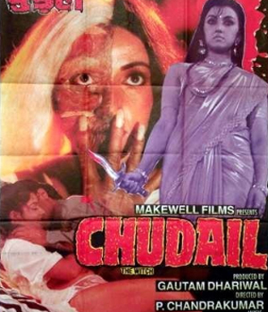 Chudail