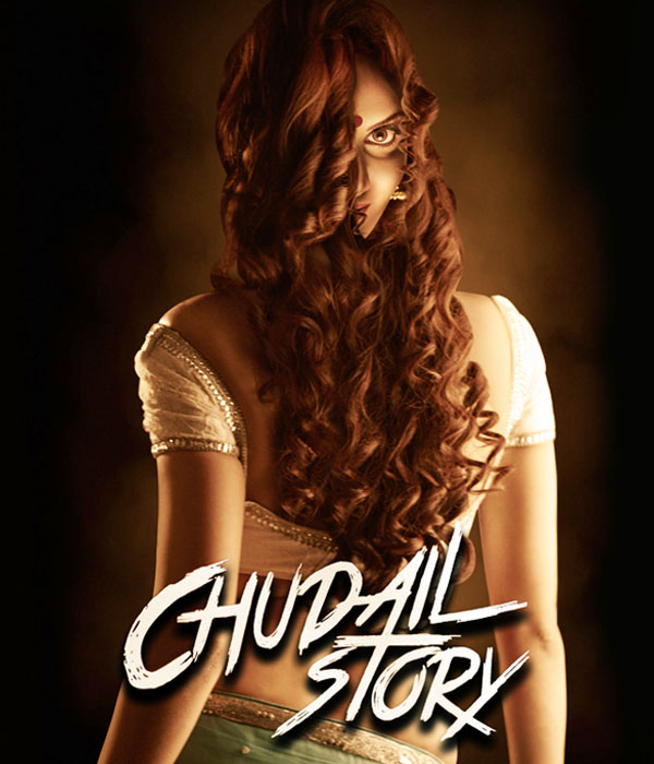Chudail Story