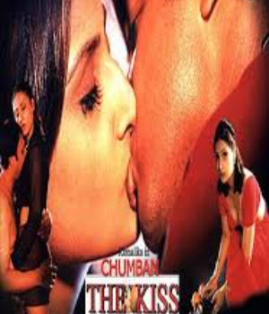 Chumban -The Kiss