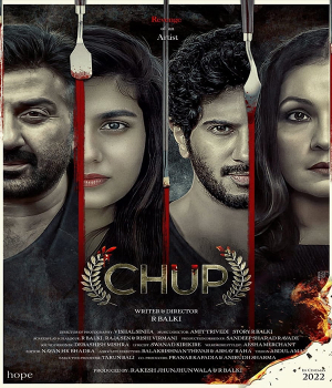 Chup