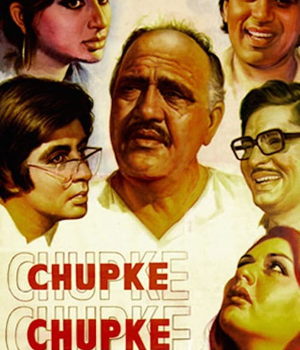 Chupke Chupke