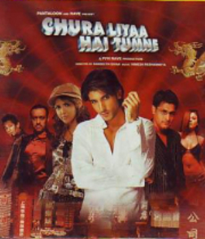 Chura Liyaa Hai Tumne