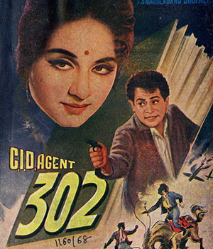 CID Agent 302