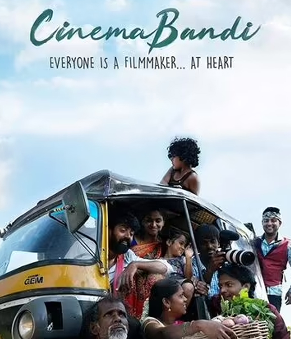 Cinema Bandi