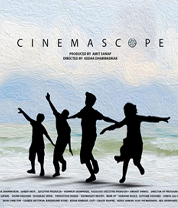 Cinemascope