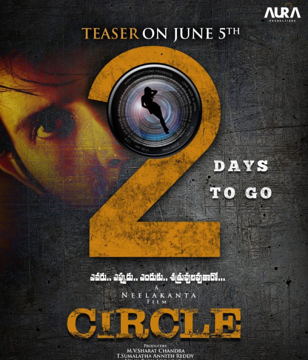 Circle