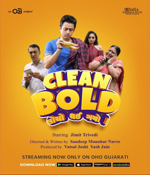 Clean Bold