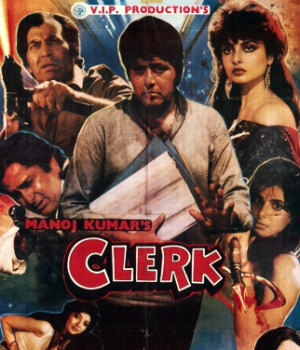 Clerk
