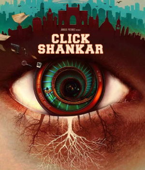 Click Shankar