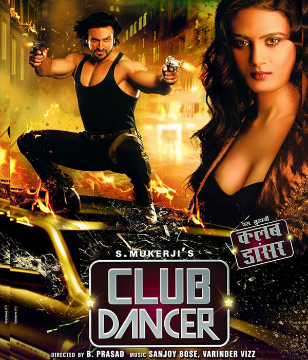 Club Dancer