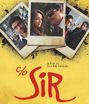 CO Sir