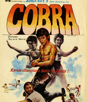 Cobra