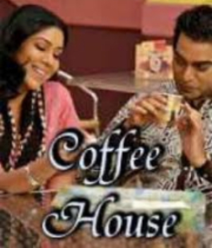 Coffee House