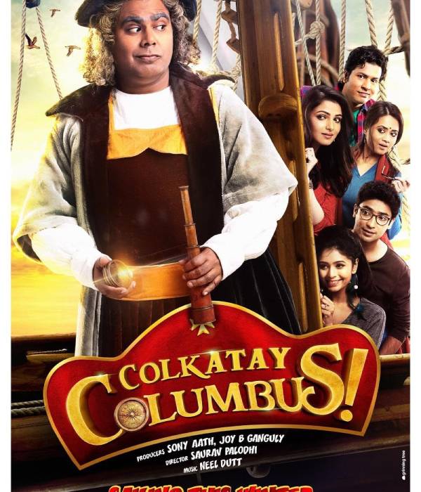 Colkatay Columbus
