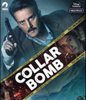 Collar Bomb