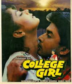 College Girl