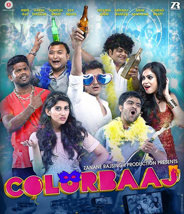 Colorbaaj