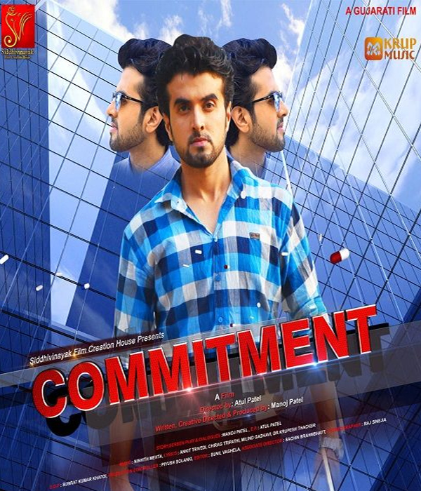 Commitment