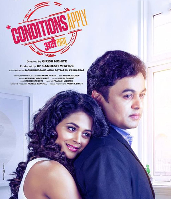 Conditions Apply Atti Laagu