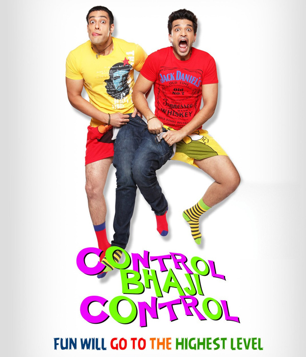 Control Bhaji Control