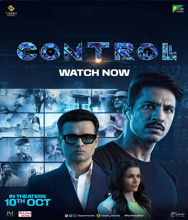 Controll