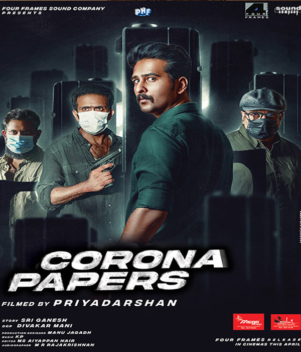 Corona Papers