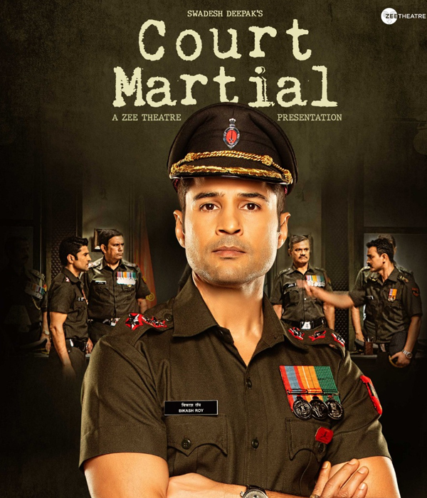 Court Martial