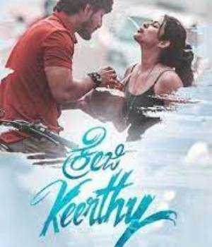 Crazy Keerthy