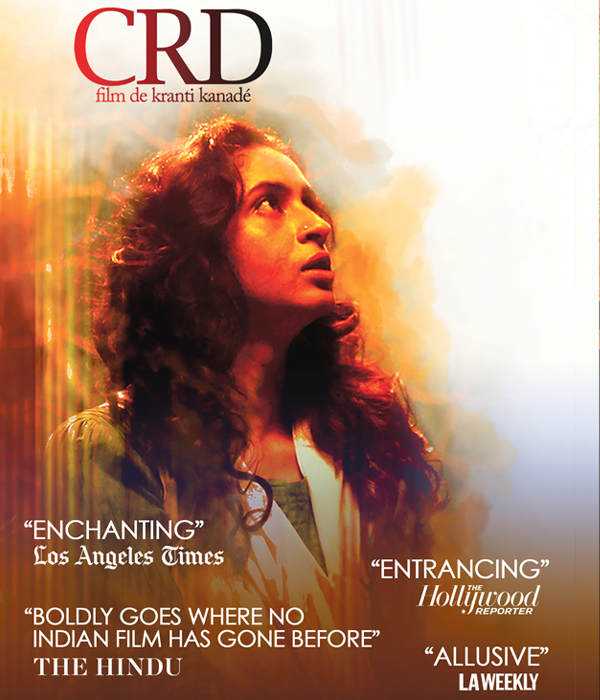 CRD