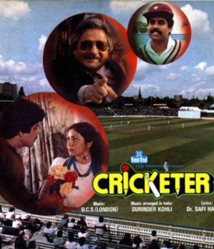 Cricketer