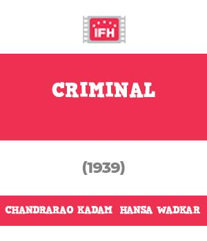Criminal