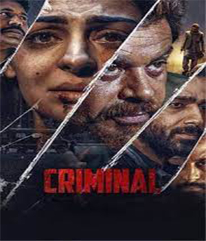 Criminal