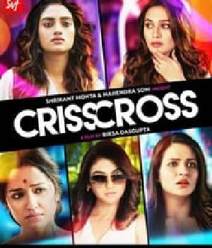 CRISSCROSS