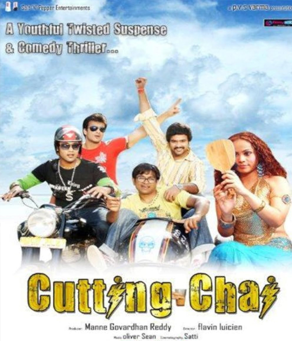 Cutting Chai