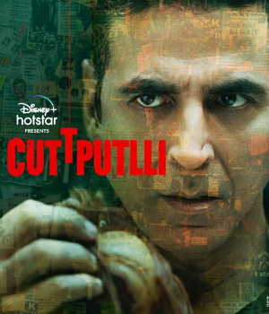 Cuttputlli