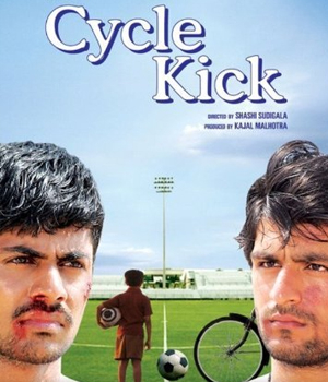 Cycle Kick