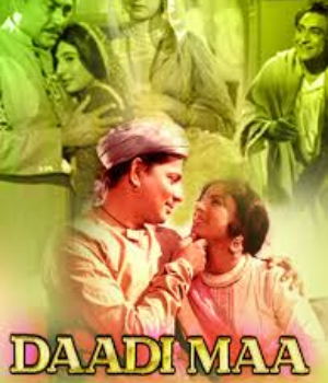 Daadi Maa