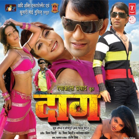 Daag