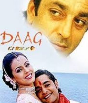 Daag: The Fire
