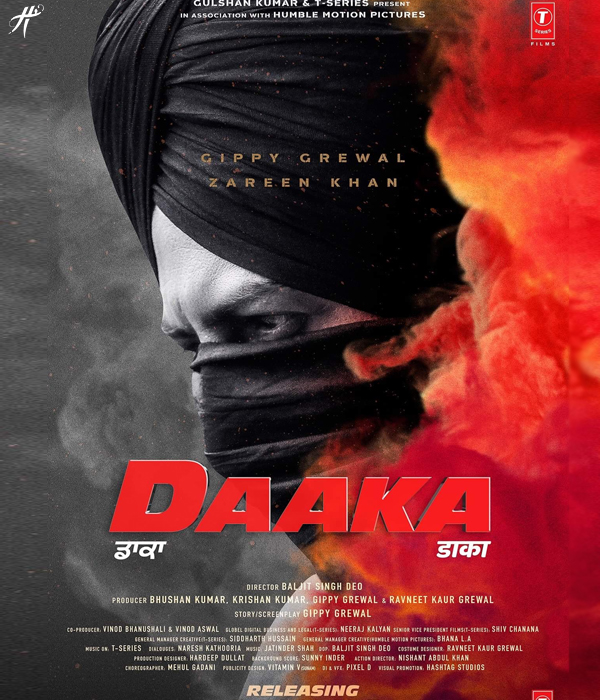 Daaka