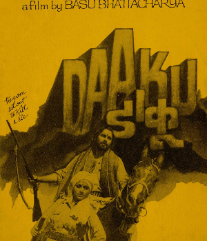 Daaku