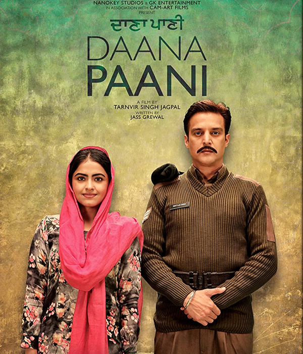 Daana Paani
