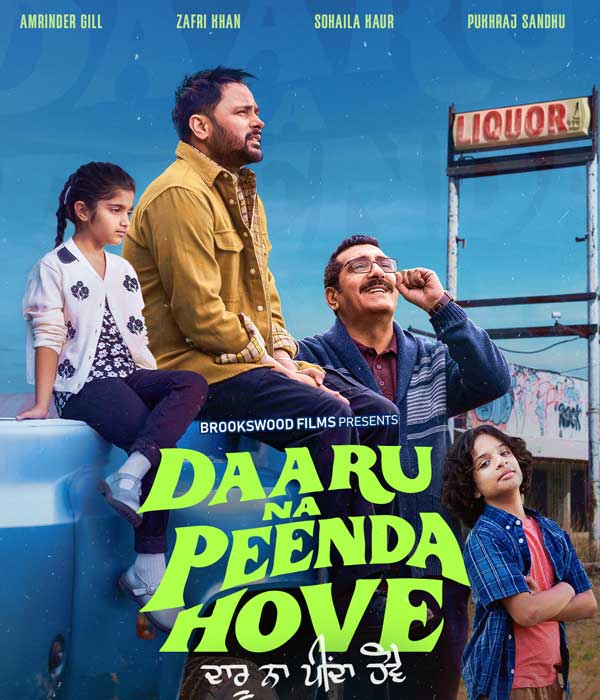 Daaru Na Peenda Hove