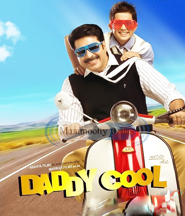 Daddy Cool