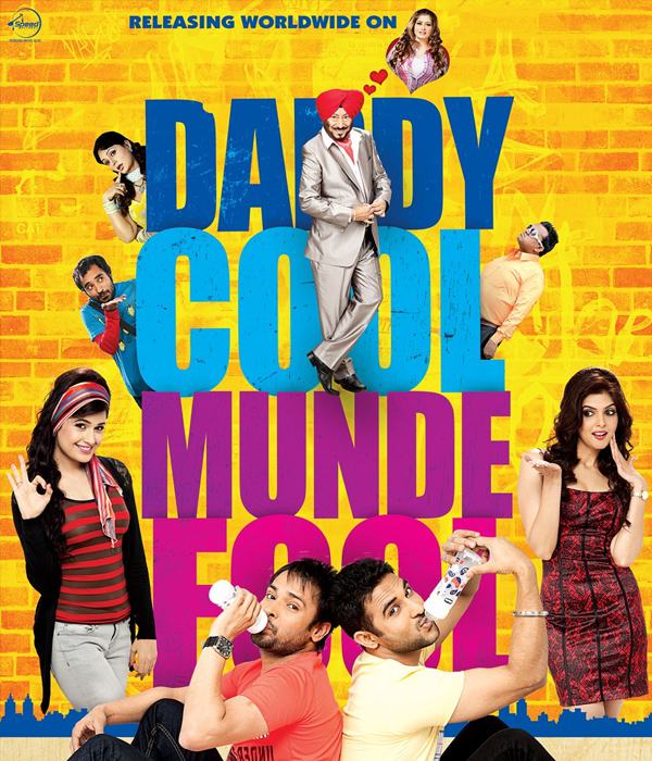 Daddy Cool Munde Fool