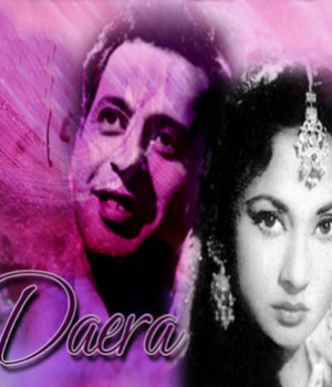Daera