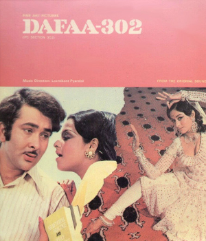 Dafaa 302
