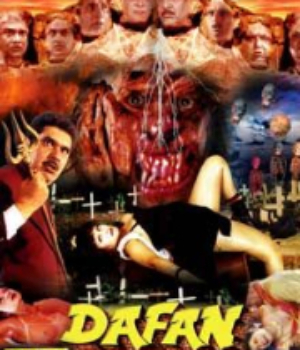 Dafan