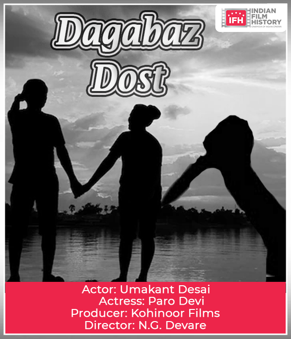 Dagabaz Dost